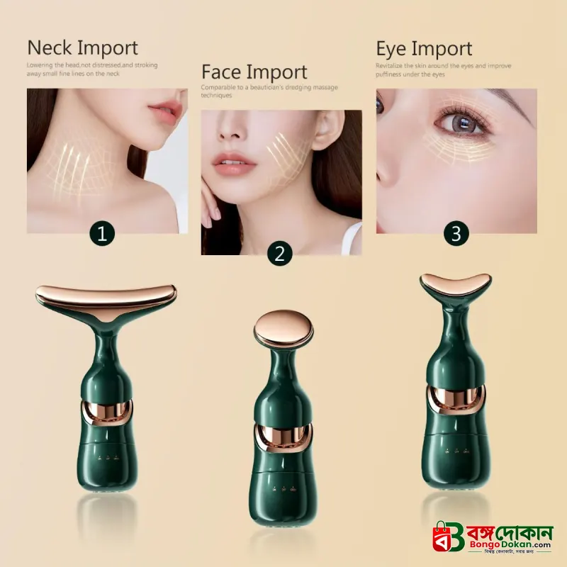 KDK 4D Multifunctional Lifting Firming Massage Instrument - বাংলাদেশে সেরা দাম ও লাইফস্টাইল কালেকশন - গ্যালারি