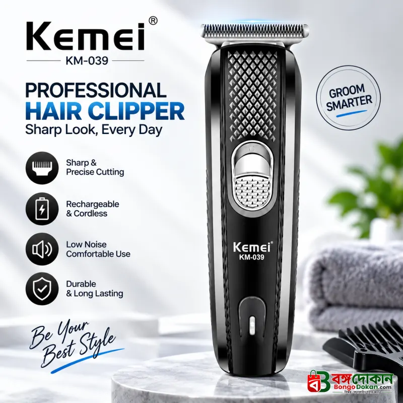 Kemei KM-039 Professional Hair Clipper & Beard Trimmer – Cordless USB Rechargeable Grooming Kit with Stainless Steel Blades, 130-Min Run Time & 3 Guide Combs - বাংলাদেশে সেরা দাম ও স্পেসিফিকেশন - বাংলাদেশে সেরা অফার ও দাম