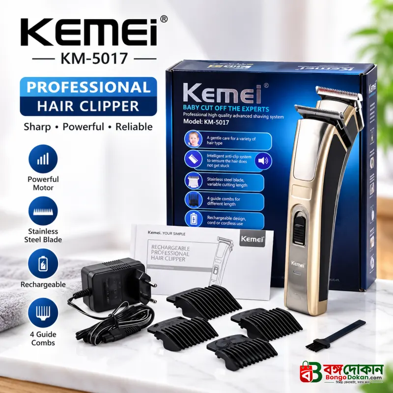 Kemei KM-5017 Professional Rechargeable Hair Clipper & Beard Trimmer – Cordless Grooming Kit with Silver Pd Motor, Carbon Steel Blades & 60-Min Run Time - বাংলাদেশে সেরা দাম ও স্পেসিফিকেশন - গ্যালারি