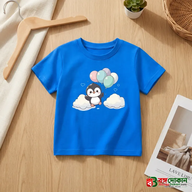 Kids 5 Pcs Combo T-Shirt (Cotton) - বাংলাদেশে সেরা দাম ও নতুন কালেকশন - গ্যালারি