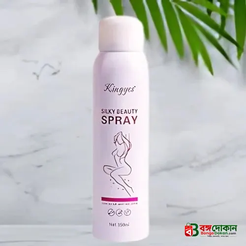 Kingyes Silky Beauty Spray - বাংলাদেশে সেরা দাম ও লাইফস্টাইল কালেকশন - গ্যালারি