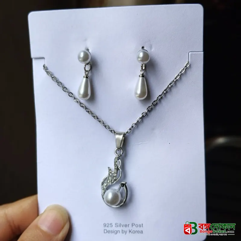 Korean Pearl Jewelry Set - বাংলাদেশে সেরা দাম ও এক্সক্লুসিভ ডিজাইন - বাংলাদেশে সেরা অফার ও দাম