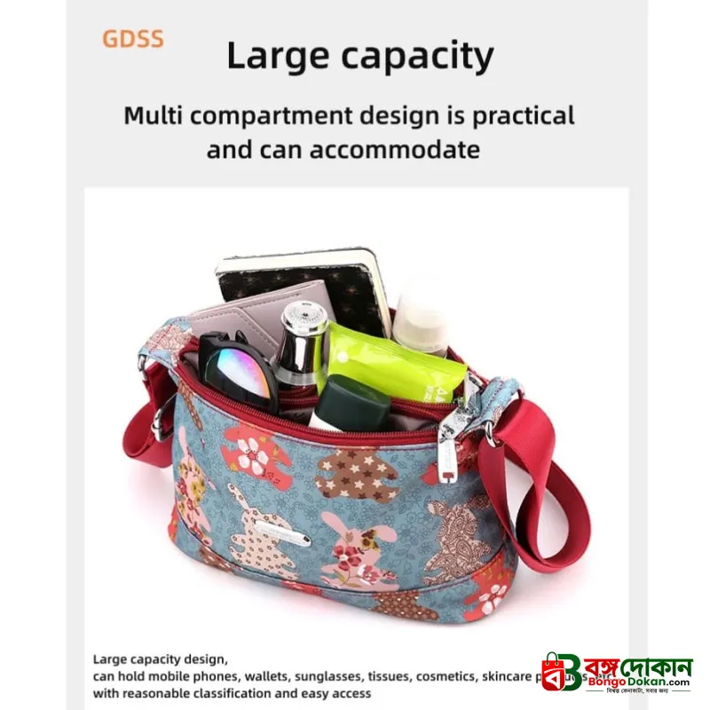 Korean sports travel shoulder bag(Putul2) - বাংলাদেশে সেরা দাম ও লাইফস্টাইল কালেকশন - গ্যালারি
