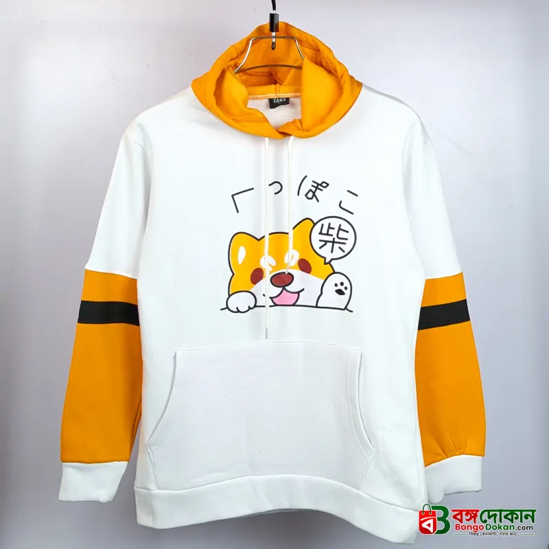 Ladies hoodie  Fleece fabric - বাংলাদেশে সেরা দাম ও উইন্টার কালেকশন - গ্যালারি