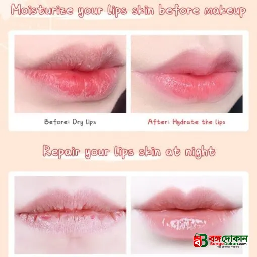 Laikou Strawberry Lip Mask - বাংলাদেশে সেরা দাম ও আকর্ষণীয় কালেকশন - গ্যালারি