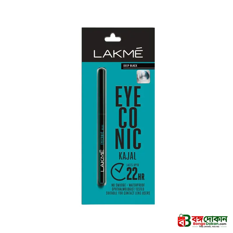 Lakme Eyeconic Kajal- Deep Black - বাংলাদেশে সেরা দাম ও আকর্ষণীয় কালেকশন - বাংলাদেশে সেরা অফার ও দাম