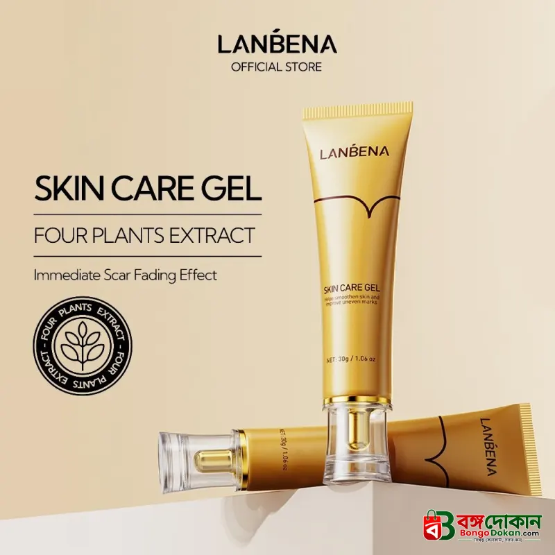 Lanbena Tcm Scar And Acne Removal Gel Ointment 30G - বাংলাদেশে সেরা দাম ও লাইফস্টাইল কালেকশন - বাংলাদেশে সেরা অফার ও দাম