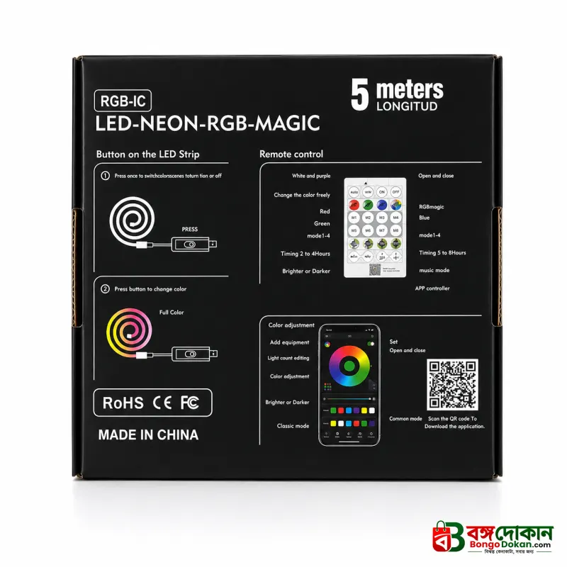 LED Neon RGB Magic Flexible Strip Light – App & IR Remote Controlled Smart Neon Rope Light with Music Sync, Timer & Dynamic Color Changing Features - বাংলাদেশে সেরা দাম ও স্পেসিফিকেশন - গ্যালারি