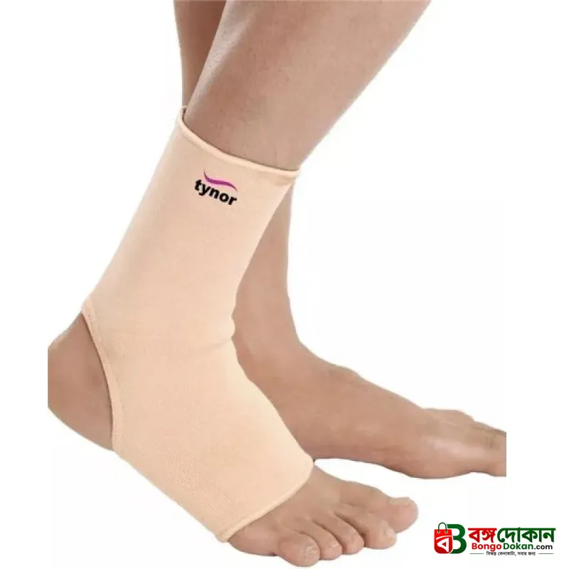 LIfe Care Anklet (Compression,Support, Pain Relief)-Small, Medium, Large/ Life Care  Anklet Cheville Tobillera - বাংলাদেশে সেরা দাম ও লাইফস্টাইল কালেকশন - বাংলাদেশে সেরা অফার ও দাম