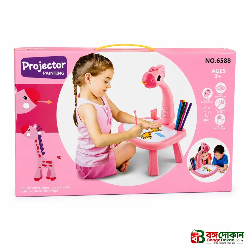 Little Hands Drawing Projector Table for Kids | Trace & Draw Educational Art Toy with Light | Safe ABS Doodle Board for Toddlers, Boys & Girls - বাংলাদেশে সেরা দাম ও আকর্ষণীয় খেলনা - বাংলাদেশে সেরা অফার ও দাম