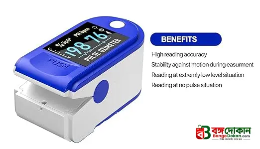 LK87 Fingertip Pulse Oximeter And thermometer Combo Offer - বাংলাদেশে সেরা দাম ও লাইফস্টাইল কালেকশন - গ্যালারি