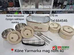 Lunch Box 2 Steel & 1 Microwave Safe Plastik Box - বাংলাদেশে সেরা দাম ও নতুন কালেকশন - গ্যালারি