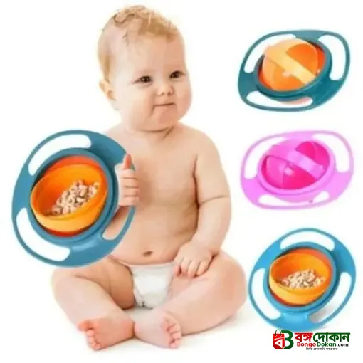 Magic Gyro Bowl 360-Degree Rotating Spill-Proof Baby Bowl – Universal Balance Anti-Spill UFO Bowl with Food-Grade BPA-Free PP Plastic, Easy to Clean Interactive Toddler Feeding Bowl - বাংলাদেশে সেরা দাম ও প্রিমিয়াম কালেকশন - গ্যালারি