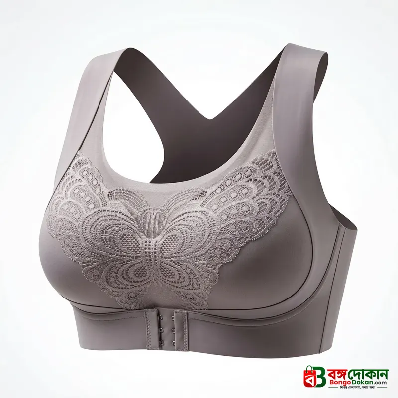 Magic Performance Sports Bra for Woman - বাংলাদেশে সেরা দাম ও আকর্ষণীয় কালেকশন - বাংলাদেশে সেরা অফার ও দাম