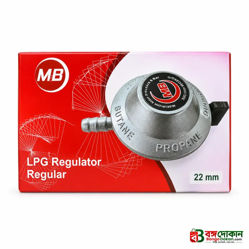 MB Silver Low Pressure LPG Gas Regulator (22mm) – Safe Gas Pressure Regulator with Gas Meter Indicator for 22mm Cylinders - বাংলাদেশে সেরা দাম ও লাইফস্টাইল কালেকশন - গ্যালারি