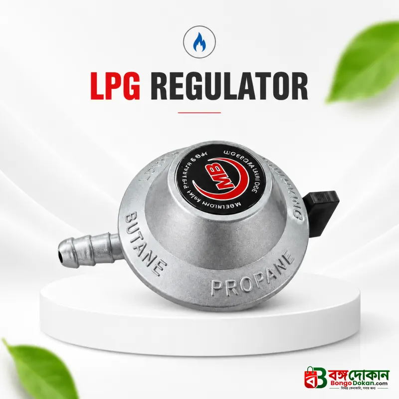 MB Silver Low Pressure LPG Gas Regulator (22mm) – Safe Gas Pressure Regulator with Gas Meter Indicator for 22mm Cylinders - বাংলাদেশে সেরা দাম ও লাইফস্টাইল কালেকশন - গ্যালারি
