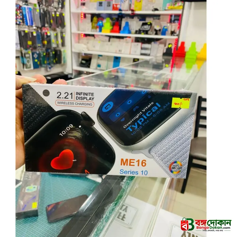 ME16 Smart Watch 3 strips 2.21 Infinity display Wiewless charging series 10 - বাংলাদেশে সেরা দাম ও স্মার্ট ফিচার - গ্যালারি