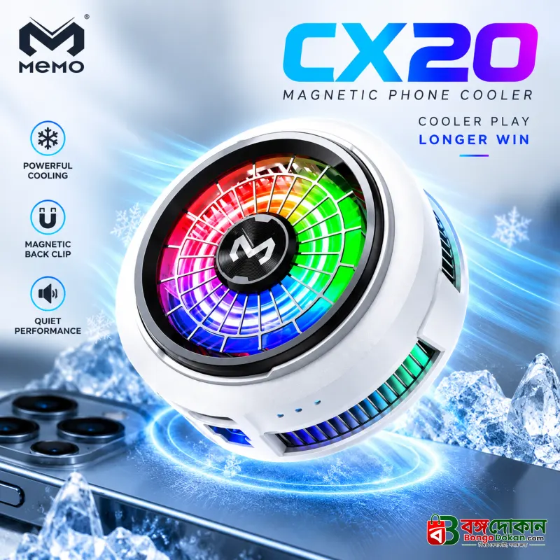 MEMO CX20 RGB Magnetic Phone Cooler – 3-Gear Temperature Control, Advanced Semiconductor Refrigeration, Dual-Purpose Magnetic & Back Clip, Low Noise Fan for Smooth Mobile Gaming - বাংলাদেশে সেরা দাম ও স্পেসিফিকেশন - বাংলাদেশে সেরা অফার ও দাম
