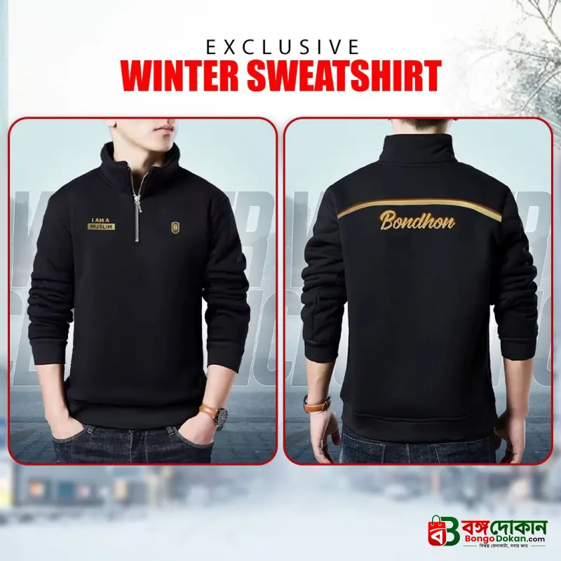 Men's Full Sleeve Sweatshirt Black - বাংলাদেশে সেরা দাম ও উইন্টার কালেকশন - গ্যালারি