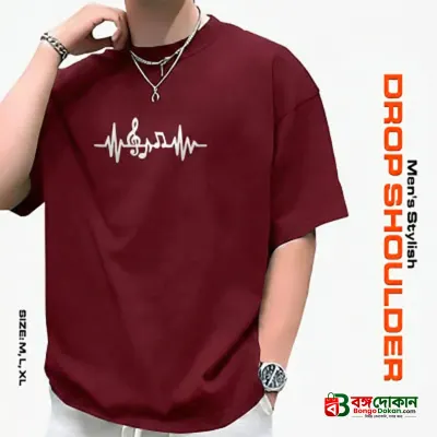 Men's Stylish Drop Shoulder- Maroon - বাংলাদেশে সেরা দাম ও নতুন কালেকশন - গ্যালারি