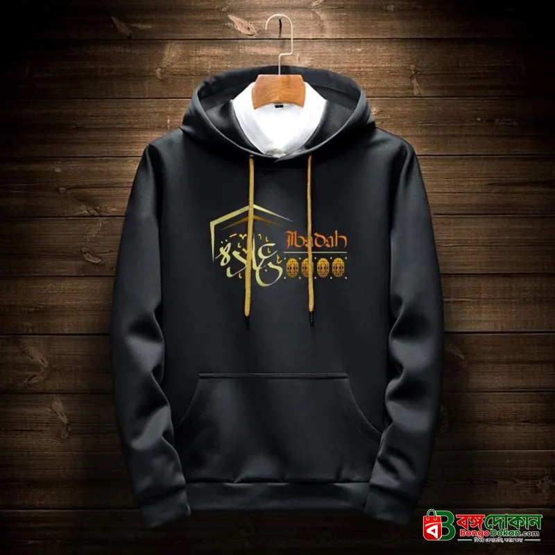 Men's winter hoodie  Black (Ibadah) - বাংলাদেশে সেরা দাম ও উইন্টার কালেকশন - গ্যালারি