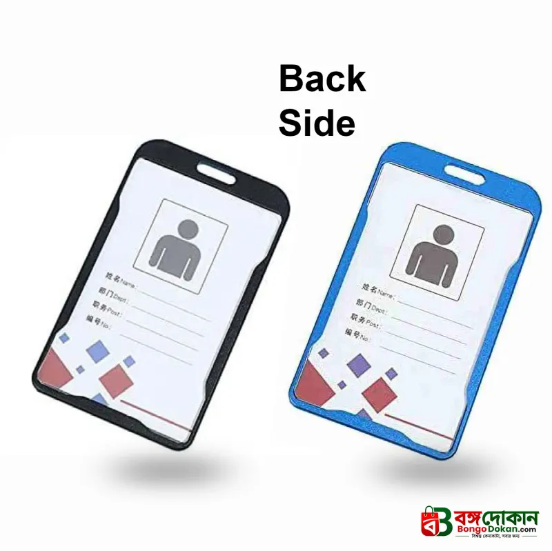 Metal ID Card Cover / Card Holder - বাংলাদেশে সেরা দাম ও কাস্টমাইজড কালেকশন - গ্যালারি