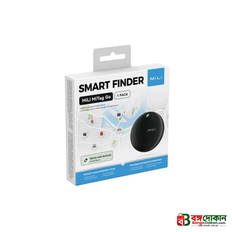 MiLi MiTag Smart Bluetooth Tracker & Item Finder – Dual iOS Apple Find My & Android Google Find My Device Support, Real-Time Location, Loud Ringer, IP67 Waterproof & 1-Year CR2032 Battery - বাংলাদেশে সেরা দাম ও এক্সক্লুসিভ ডিজাইন - গ্যালারি