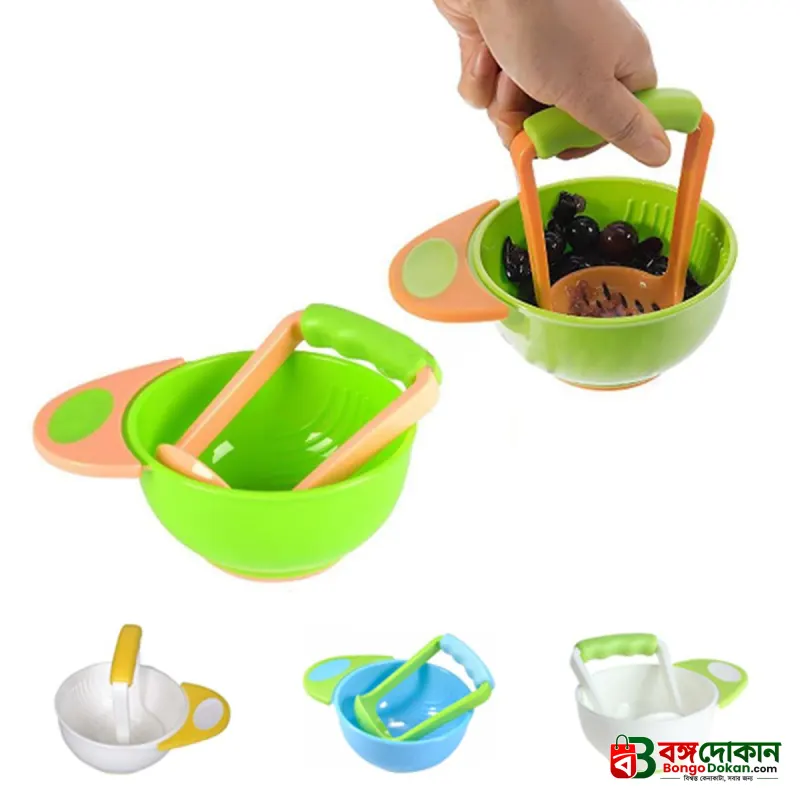 Mini Baby Food Mixing & Snack Bowl – Lightweight Food-Grade Plastic Small-to-Medium Bowl for Toddlers & Infants - বাংলাদেশে সেরা দাম ও প্রিমিয়াম কালেকশন - গ্যালারি