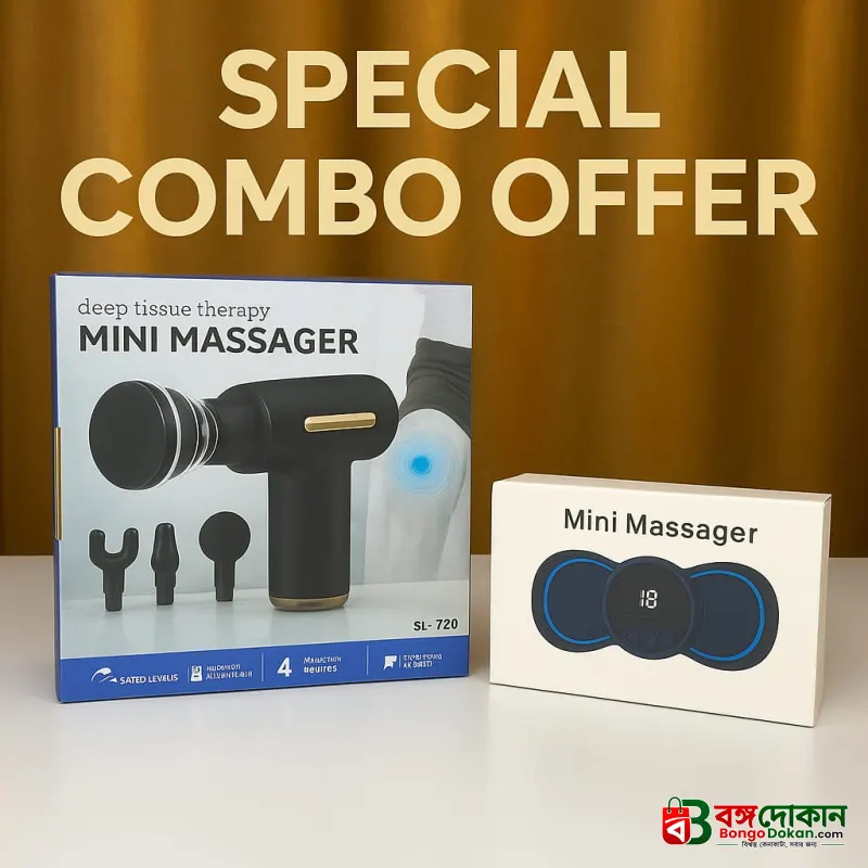 Mini Deep Tissue Therapy Massager SL-720 & Smart Mini Neck Massager Combo – Portable Rechargeable Electronic Body & Muscle Pain Relief Massager Set - বাংলাদেশে সেরা দাম ও স্পেসিফিকেশন - গ্যালারি
