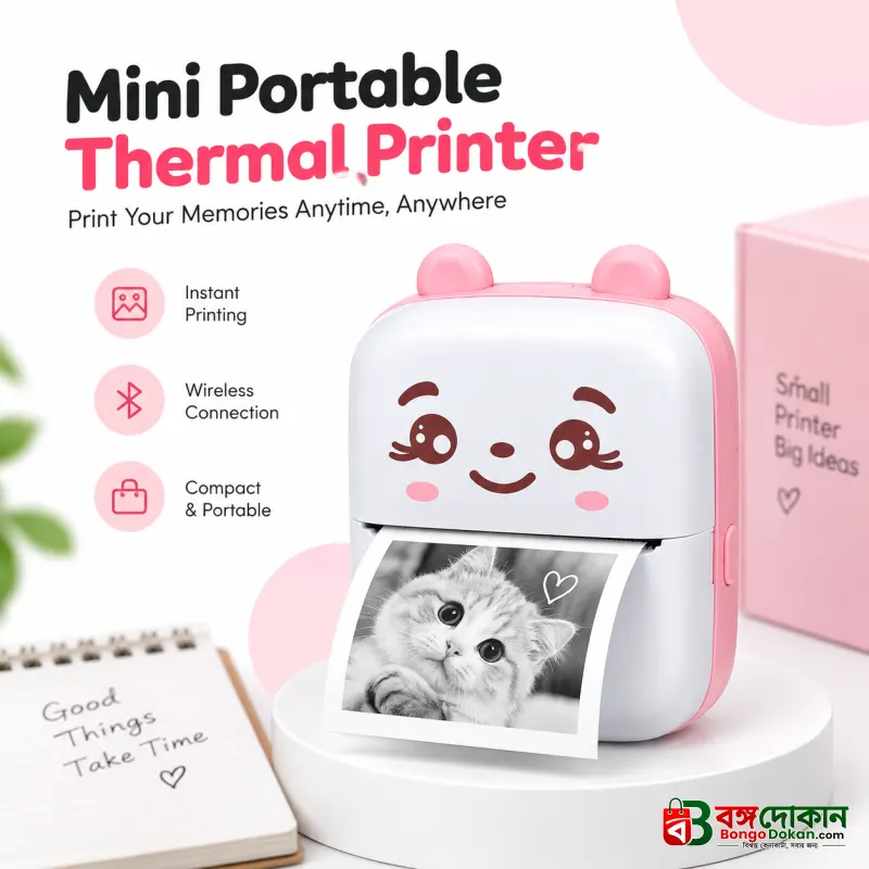 Mini Portable Thermal Printer – Inkless Wireless Bluetooth Sticker & Label Printer with High-Resolution Print, Rechargeable Battery & App Support for Android & iOS - বাংলাদেশে সেরা দাম ও স্পেসিফিকেশন - বাংলাদেশে সেরা অফার ও দাম