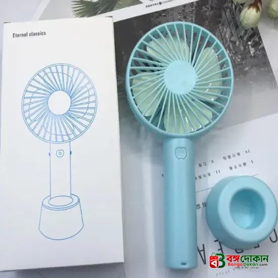 Mini Stylish Rechargeable Handheld Fan – Portable USB Pocket Fan with 3-Speed Modes, 2000mAh Lithium Battery & Compact Design for Outdoor & Travel - বাংলাদেশে সেরা দাম ও স্পেসিফিকেশন - গ্যালারি