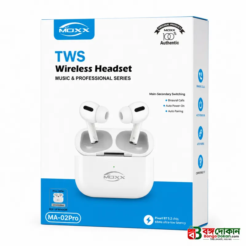 MOXX MA-02 Pro True Wireless Earbuds – Bluetooth 5.2 TWS Earphones with Smart Touch Control, Auto-Pairing & 360mAh Charging Case - বাংলাদেশে সেরা দাম ও এক্সক্লুসিভ ডিজাইন - গ্যালারি