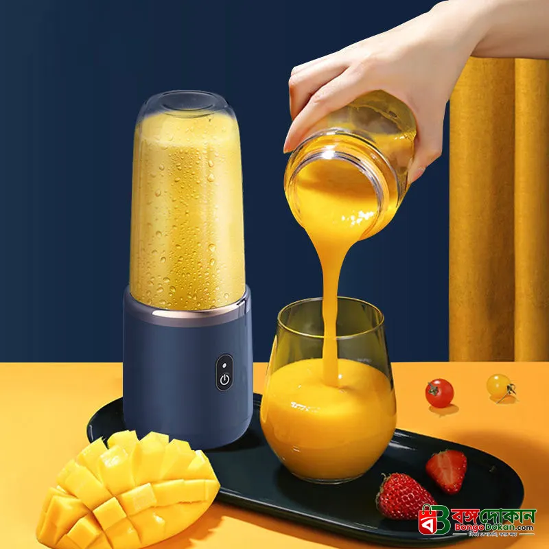 Multi-Function Small Portable Juicer (Multi colour) - বাংলাদেশে সেরা দাম ও লাইফস্টাইল কালেকশন - গ্যালারি