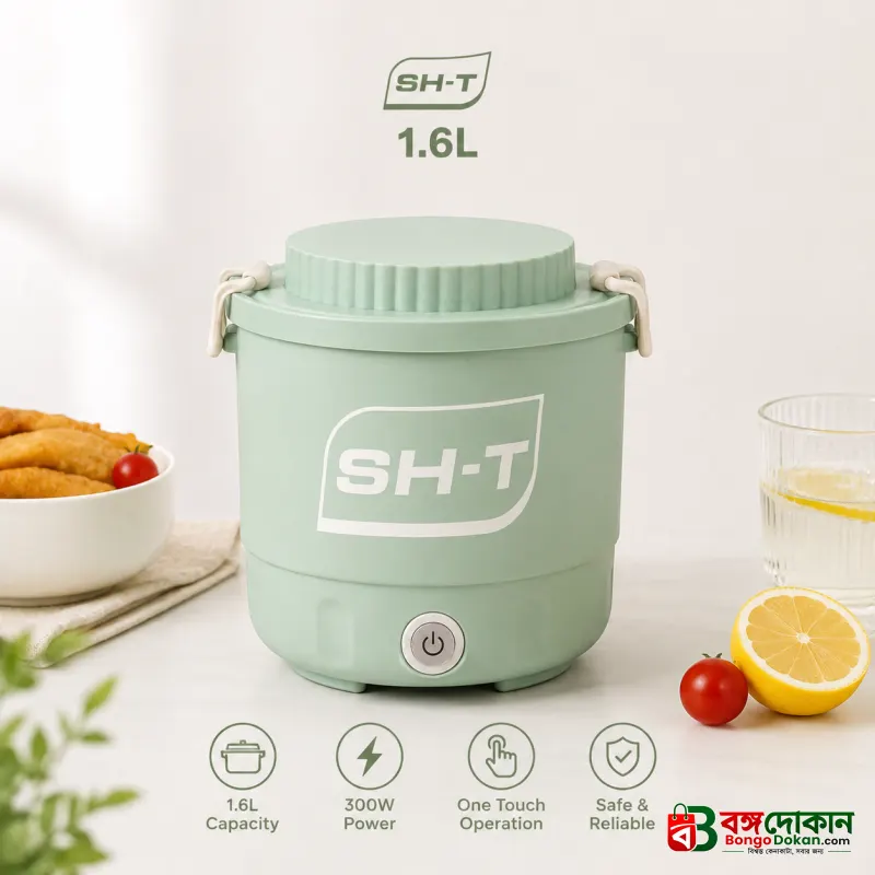 Multifunctional 1.6L Electric Cooking Pot – Portable Non-Stick Mini Cooker with One-Touch Control for Rice, Soup, Frying & Boiling (Ideal for Students & Bachelors) - বাংলাদেশে সেরা দাম ও স্পেসিফিকেশন - বাংলাদেশে সেরা অফার ও দাম