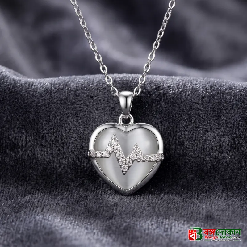 Necklace-Sterling-Heartbeat - বাংলাদেশে সেরা দাম ও এক্সক্লুসিভ ডিজাইন - বাংলাদেশে সেরা অফার ও দাম