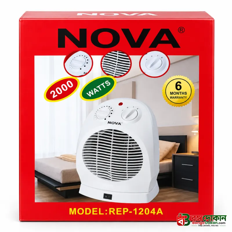 Nova REP-1204A Electric Room Heater & Fan – 1000W/2000W 2-in-1 Portable Hot, Warm & Cool Wind Blower with Adjustable Thermostat & Overheat Protection - বাংলাদেশে সেরা দাম ও স্পেসিফিকেশন - গ্যালারি