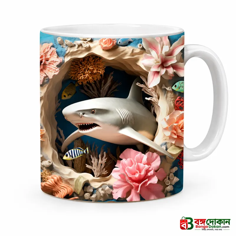 Ocean Shark Mug – Premium Ceramic Coffee Mug with 3D Underwater Shark Design, Microwave & Dishwasher Safe - বাংলাদেশে সেরা দাম ও লাইফস্টাইল কালেকশন - গ্যালারি
