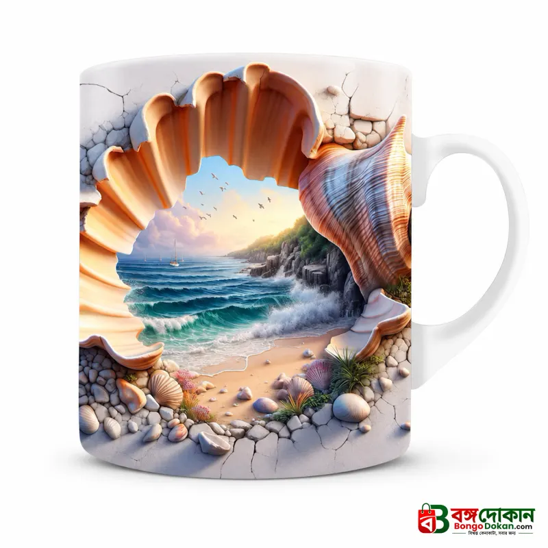 Ocean Shell Mug – Premium Ceramic Coffee Mug with 3D Seaside Shell Wraparound Design, Microwave & Dishwasher Safe - বাংলাদেশে সেরা দাম ও লাইফস্টাইল কালেকশন - গ্যালারি