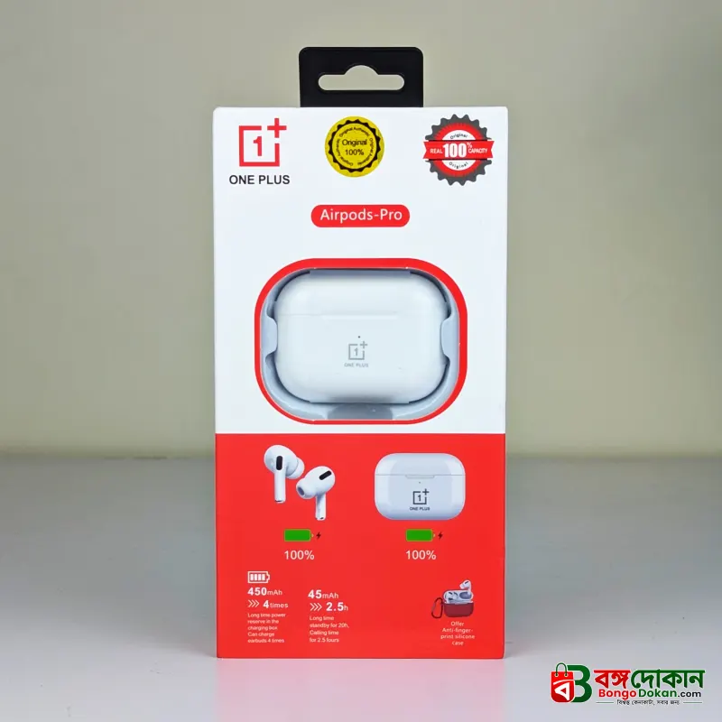 OnePlus AirRO3 True Wireless Bluetooth Earbuds – Noise Reduction TWS Earphones with 360mAh Battery & Clear Sound (White) - বাংলাদেশে সেরা দাম ও স্পেসিফিকেশন - গ্যালারি