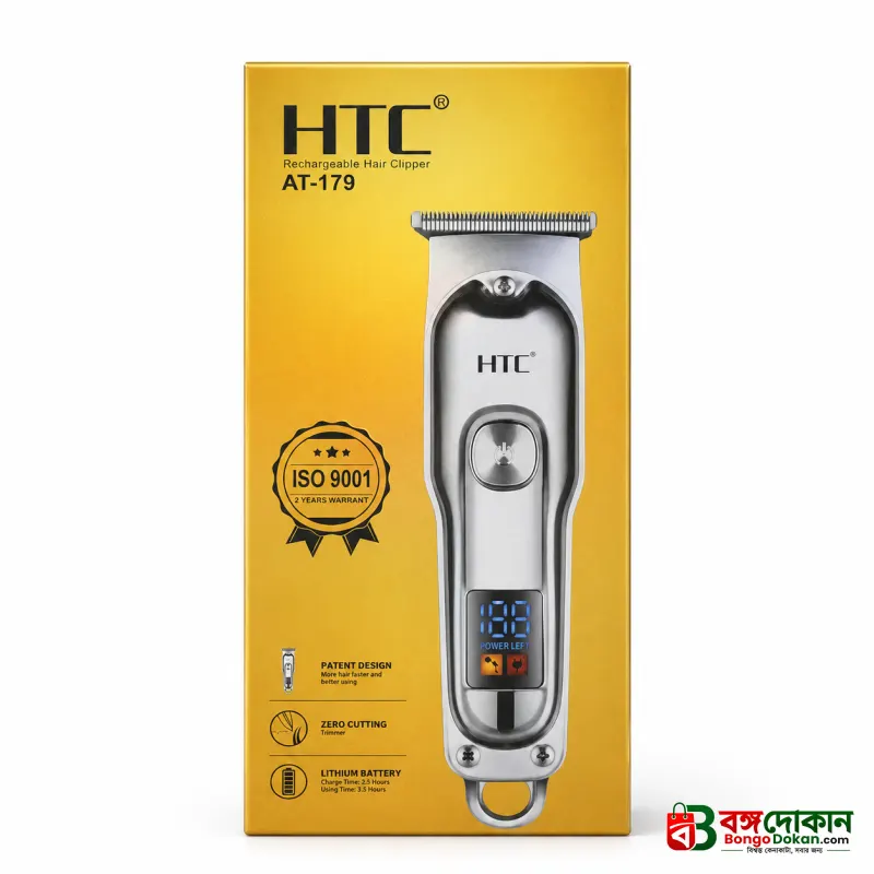 Original HTC AT-179 Rechargeable Hair Clipper & Beard Trimmer for Men – Cordless Grooming Kit with Stainless-Steel Blades, Adjustable Settings & Portable Design - বাংলাদেশে সেরা দাম ও স্পেসিফিকেশন - গ্যালারি