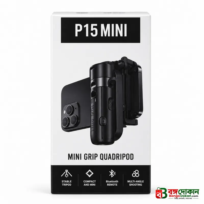 P15 Mini 3-in-1 Selfie Stick Tripod – Pocket-Sized Foldable Monopod with 4-Leg Quadripod Stand, 360° Rotation & Detachable Bluetooth Remote - বাংলাদেশে সেরা দাম ও স্পেসিফিকেশন - গ্যালারি