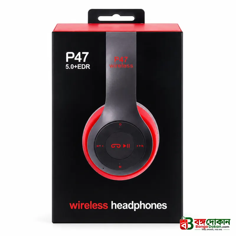 P47 Wireless Bluetooth Stereo Headphone – 40mm Driver Units, Dual Wired & Wireless Modes, Built-in FM Radio, TF Card Slot, 6H Playtime & Universal Compatibility for Gaming & Sports - বাংলাদেশে সেরা দাম ও স্পেসিফিকেশন - গ্যালারি