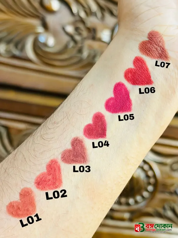 Pastel Beauty Lynara Loud Lips Liner in the shade PB-L04 Envious Espresso - বাংলাদেশে সেরা দাম ও আকর্ষণীয় কালেকশন - গ্যালারি