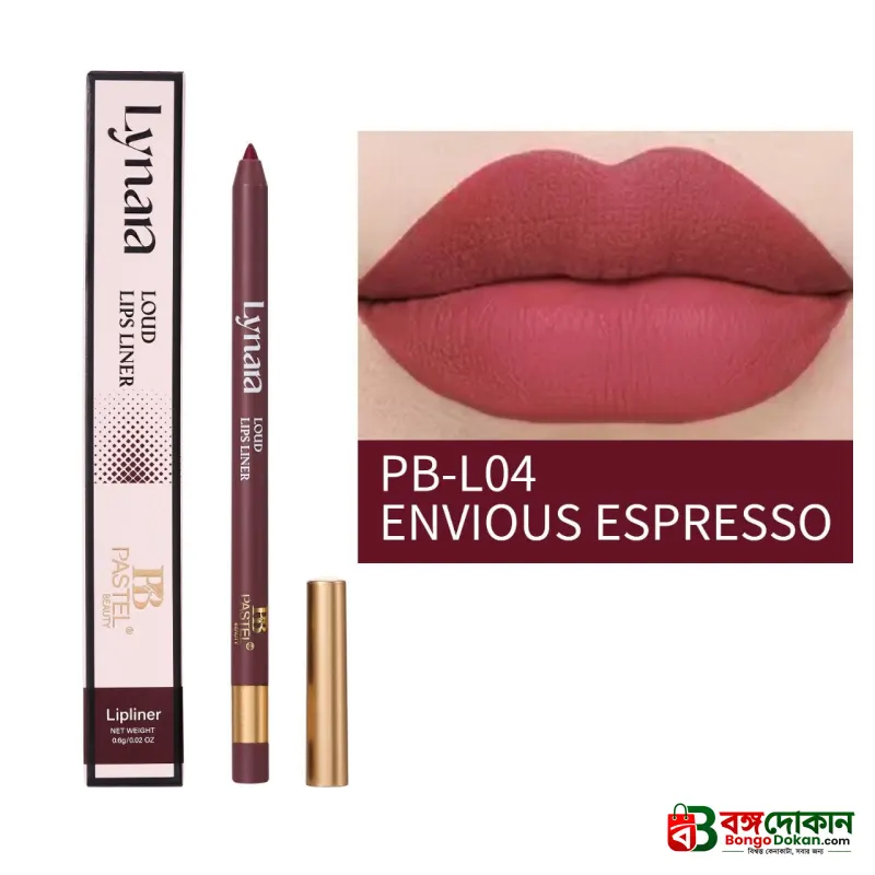 Pastel Beauty Lynara Loud Lips Liner in the shade PB-L04 Envious Espresso - বাংলাদেশে সেরা দাম ও আকর্ষণীয় কালেকশন - গ্যালারি