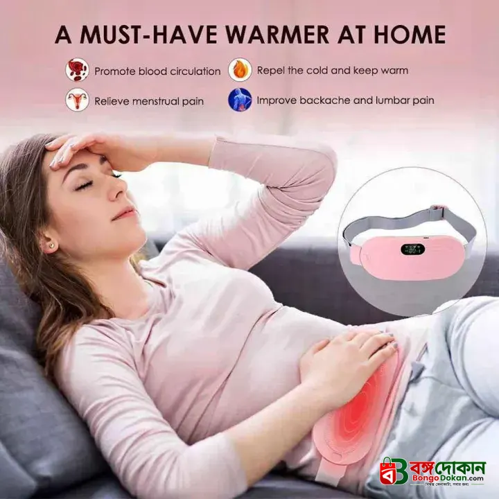 Period Pain Relief Waist Belt Heating Pad Device - বাংলাদেশে সেরা দাম ও প্রিমিয়াম কোয়ালিটি - গ্যালারি