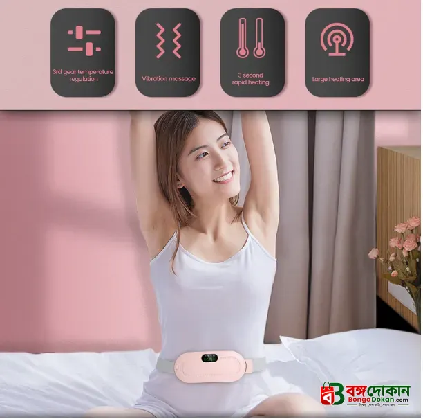 Period Pain Relief Waist Belt Heating Pad Device - বাংলাদেশে সেরা দাম ও প্রিমিয়াম কোয়ালিটি - গ্যালারি