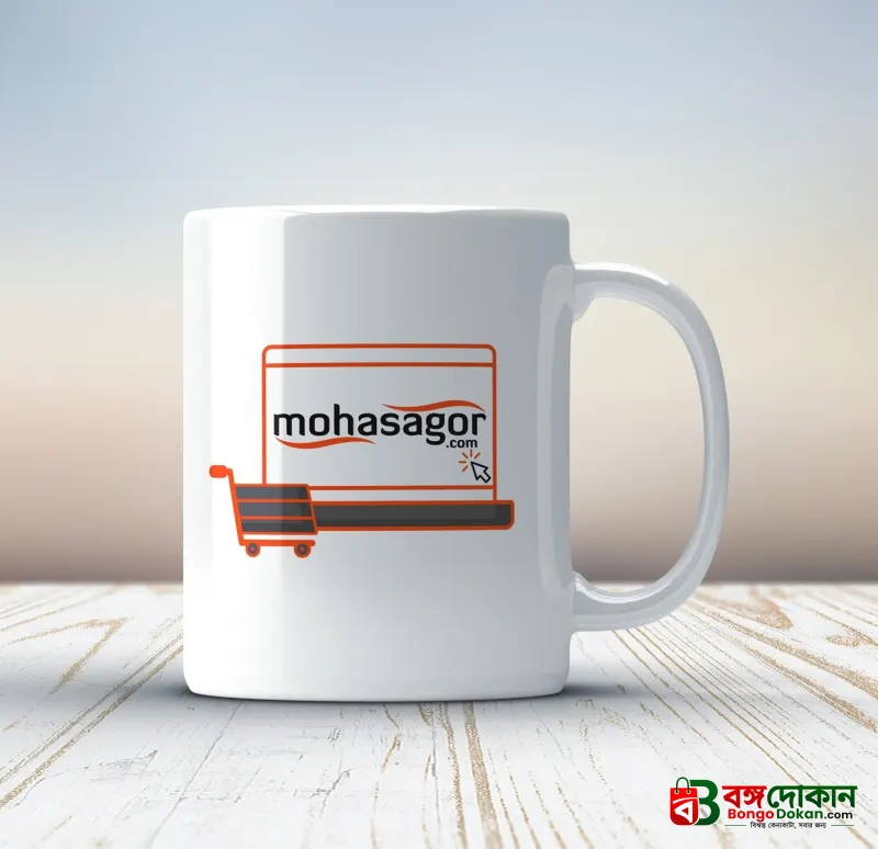Personalised Coffee, Tea, Water Mug, Add Photo Text Logo Picture Image - বাংলাদেশে সেরা দাম ও লাইফস্টাইল কালেকশন - গ্যালারি