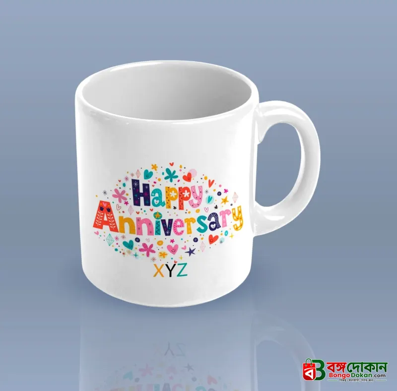 Personalised Coffee, Tea, Water Mug, Add Photo Text Logo Picture Image - বাংলাদেশে সেরা দাম ও লাইফস্টাইল কালেকশন - গ্যালারি
