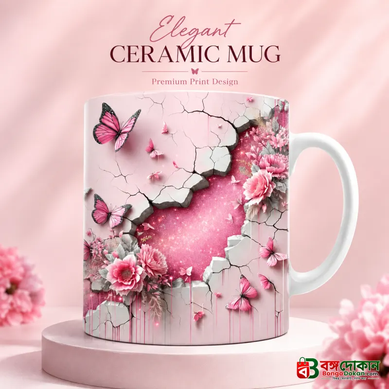 Pink Butterfly & Floral Ceramic Mug – Premium Wraparound Design Coffee Mug, Microwave & Dishwasher Safe - বাংলাদেশে সেরা দাম ও লাইফস্টাইল কালেকশন - বাংলাদেশে সেরা অফার ও দাম
