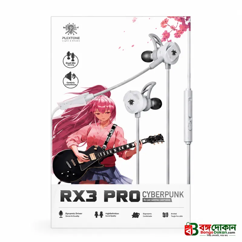 Plextone RX3 Pro Cyberpunk In-Ear Gaming Earphone – Wired Headset with Dual Microphones, Dynamic Driver Stereo Sound, Ergonomic Comfortable Fit & Tangle-Free Braided Cable - বাংলাদেশে সেরা দাম ও স্পেসিফিকেশন - গ্যালারি